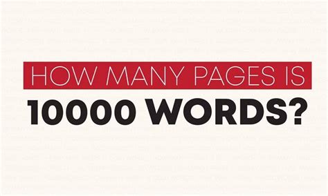 How Many Words is a 15 Page Paper: Unraveling the Mysteries of Word Count and Beyond