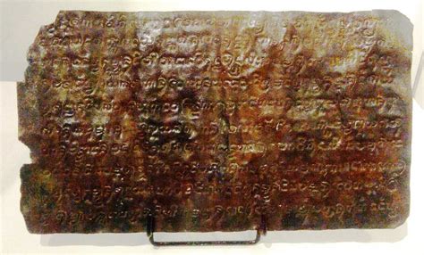  Laguna Copperplate Inscription: Uma Visão do Passado Filipinos Através de um Misterioso Escrito em Cobre!