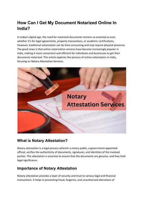 Where Can I Get a Paper Notarized in My Area: Exploring the Intersection of Convenience and the Unpredictable Nature of Office Supplies